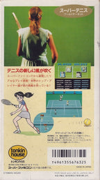 Super Tennis World Circuit (JP)