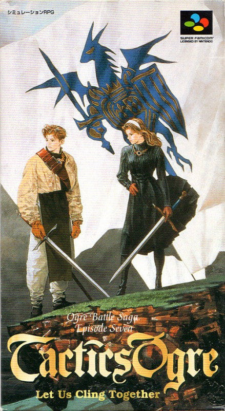 Tactics Ogre: Let Us Cling Together (JP)