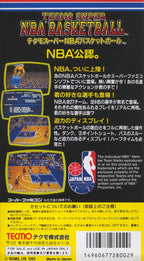 Tecmo Super NBA Basketball (JP)
