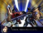 Super Robot Taisen Z Special Disc (JP)
