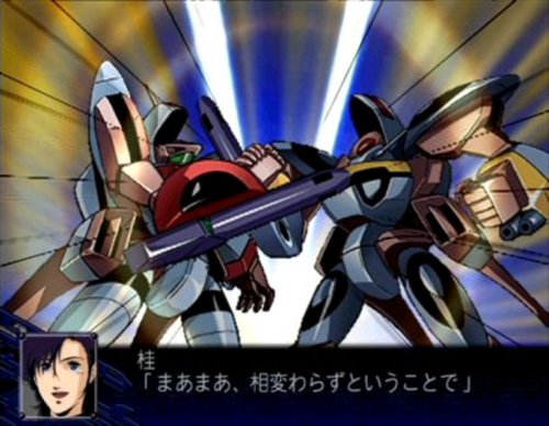 Super Robot Taisen Z Special Disc (JP)