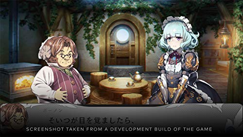 Saviors of Sapphire Wings + Stranger of Sword City Revisited (DE)