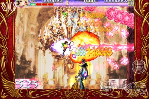 Deathsmiles (GB) — Deluxe Edition