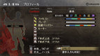 God Eater Burst Append Edition (JP) — Append Edition