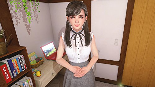 Shiawase Shou Kanrinin San (JP)
