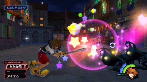 Kingdom Hearts HD 1.5 ReMIX (JP)