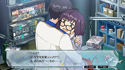 New Gundam Breaker (JP)