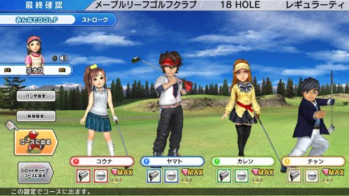 Everybodys GOLF 6 (JP)