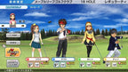 Everybodys GOLF 6 (JP)