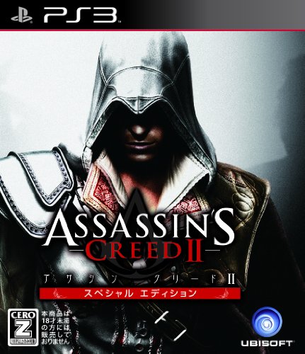 Assassin's Creed II (JP) — Special Edition