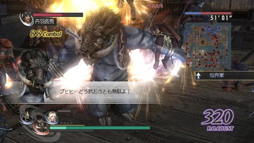 Musou Orochi Z (JP)