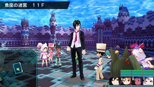 Conception: Ore no Kodomo o Unde Kure!! (JP)