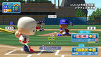 Jikkyo Powerful Pro Baseball 2016 (JP)
