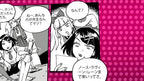 River City Girls 1 & 2 (JP)
