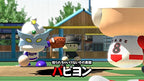 Jikkyo Powerful Pro Baseball 2016 (JP)