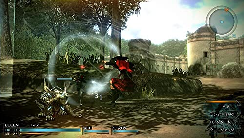 Final Fantasy: Type-0 HD (FR)