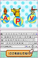 Apprends avec Pokemon: à la conquête du clavier (FR)