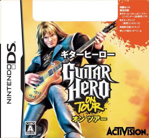 Guitar Hero On Tour (JP)