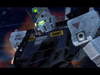 Mobile Suit Gundam Climax U.C. (JP)