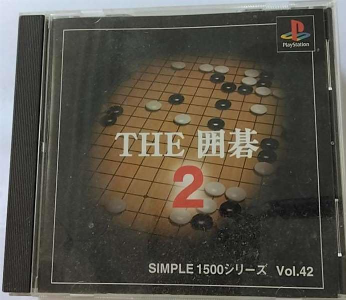 Simple 1500 Series Vol. 42: The Igo 2 (JP)