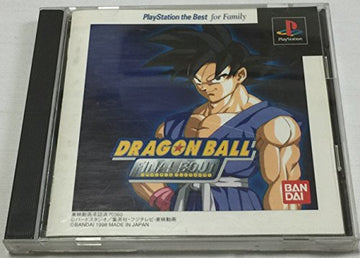Dragon Ball - Final Bout (JP) — The Best