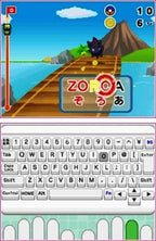 Apprends avec Pokemon: à la conquête du clavier (FR)