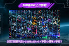 Mobile Suit Gundam Seed (JP) — Remastered