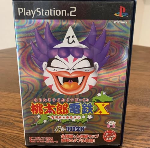 Momotaro Dentetsu X (JP)