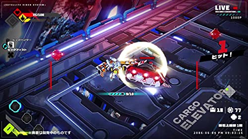 Metallic Child (JP)