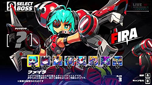 Metallic Child (JP)