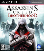 Assassin's Creed Brotherhood (JP)