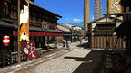 Ukiyo no Shishi (JP)