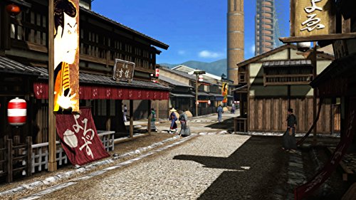 Ukiyo no Shishi (JP)