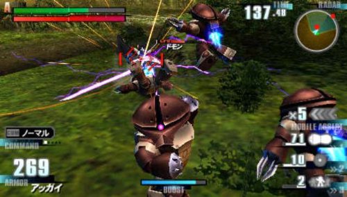 GUNDAM vs GUNDAM NEXT PLUS (JP)