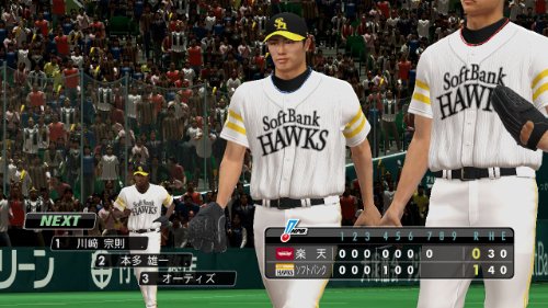 Pro Yakyuu Spirits 2011 (JP)