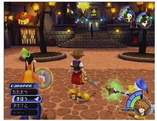 Kingdom Hearts 1 (DE) — Platinum
