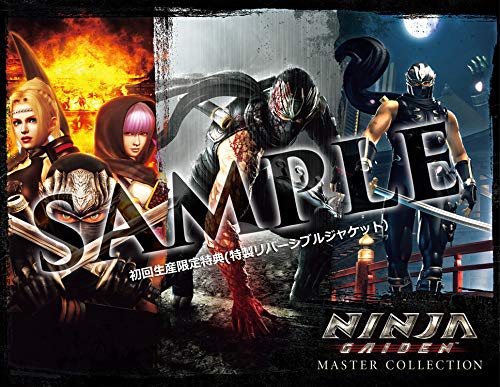 Ninja Gaiden Master Collection (JP)