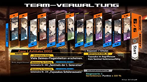 13 Sentinels: Aegis Rim (DE)
