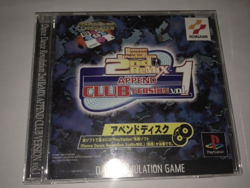 Dance Dance Revolution 2nd ReMIX Append Club Version Vol. 1 (JP)