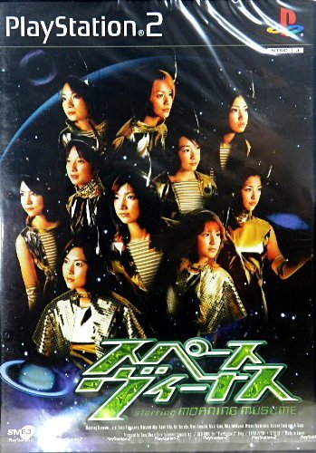 Space Venus Starring Morning Susume (JP)