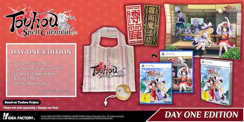 Touhou Spell Carnival (DE)