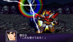 SRW ZII: Super Robot Wars Z II Special ZII-Box (JP) — Big Box