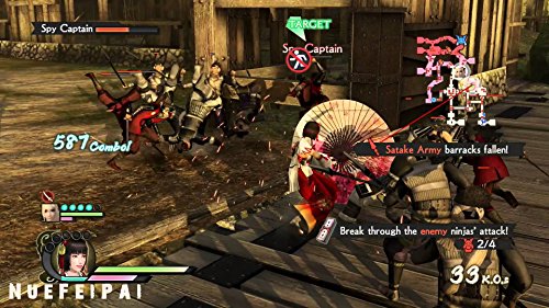 Samurai Warriors 4 II (JP)