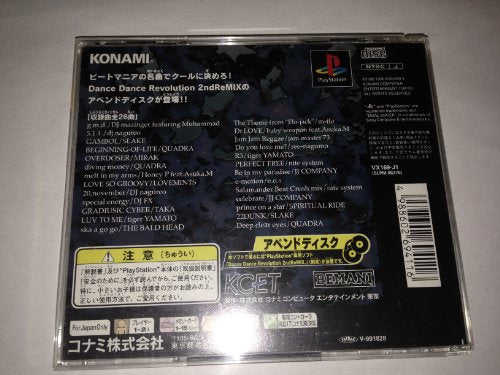 Dance Dance Revolution 2nd ReMIX Append Club Version Vol. 1 (JP)