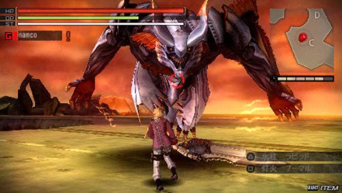 God Eater Burst Append Edition (JP) — Append Edition