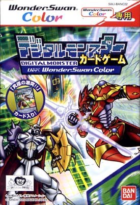 Digital Monster Card Game (JP)