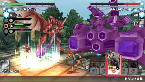 Battle Spirits: Kiseki No Hasha (JP)
