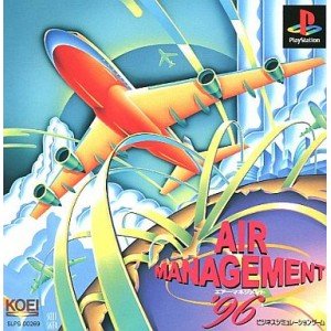 Air Management 96 (JP)