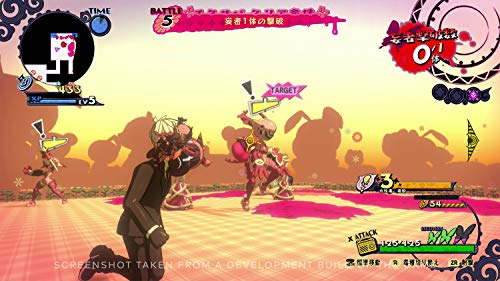 Poison Control Contaminated Edition