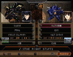 Super Robot Taisen Z Special Disc (JP)
